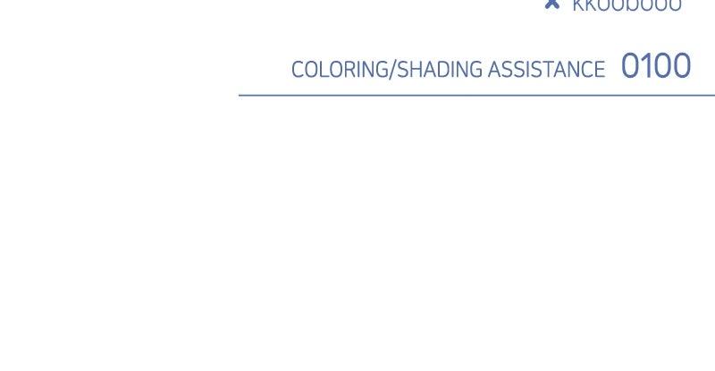 Our Guild's Idol Chap 17 - Next Chap 18