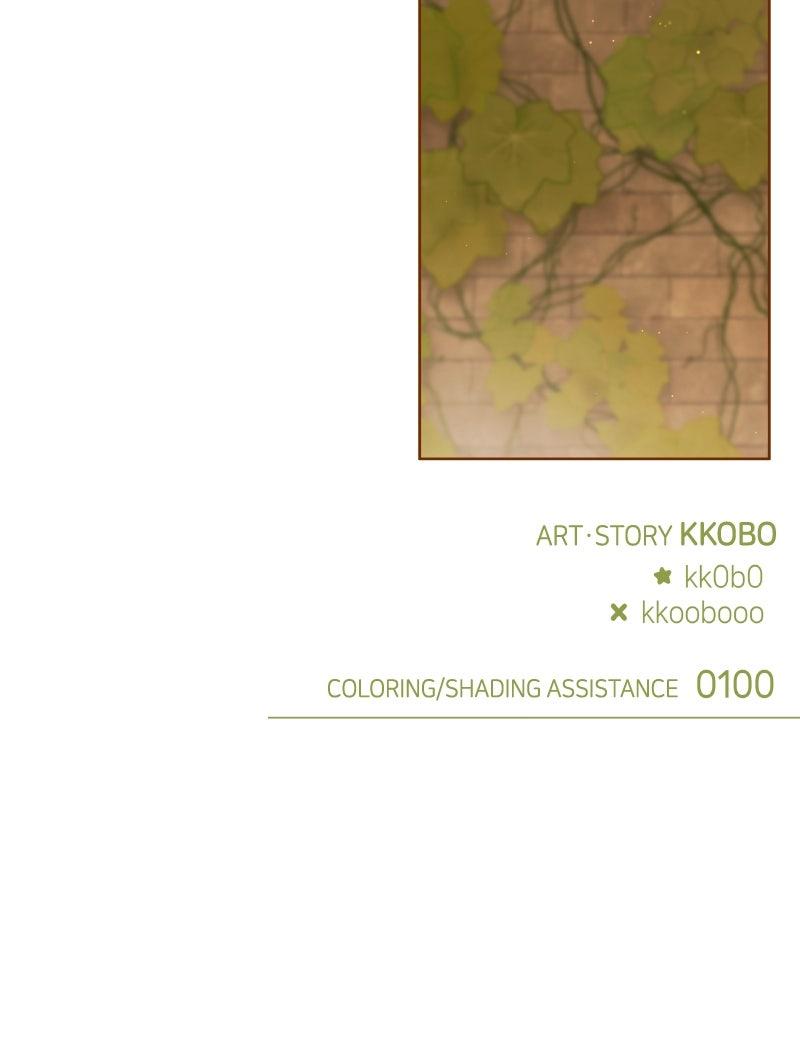 Our Guild's Idol Chap 16 - Next Chap 17