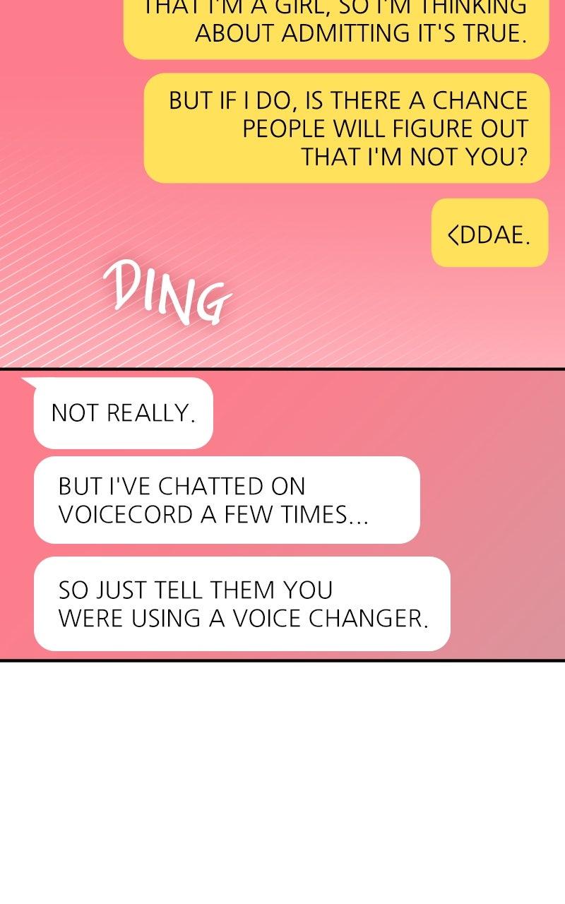 Our Guild's Idol Chap 16 - Next Chap 17