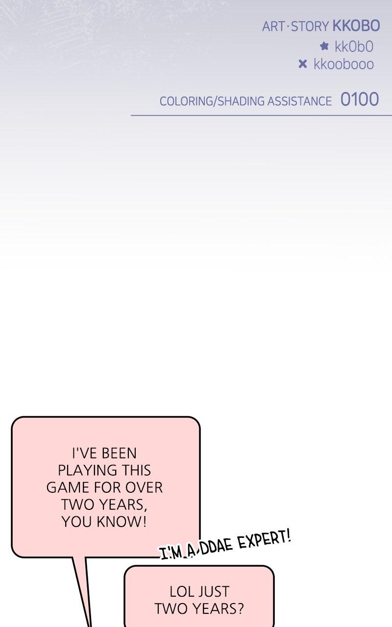 Our Guild's Idol Chap 18 - Next Chap 19