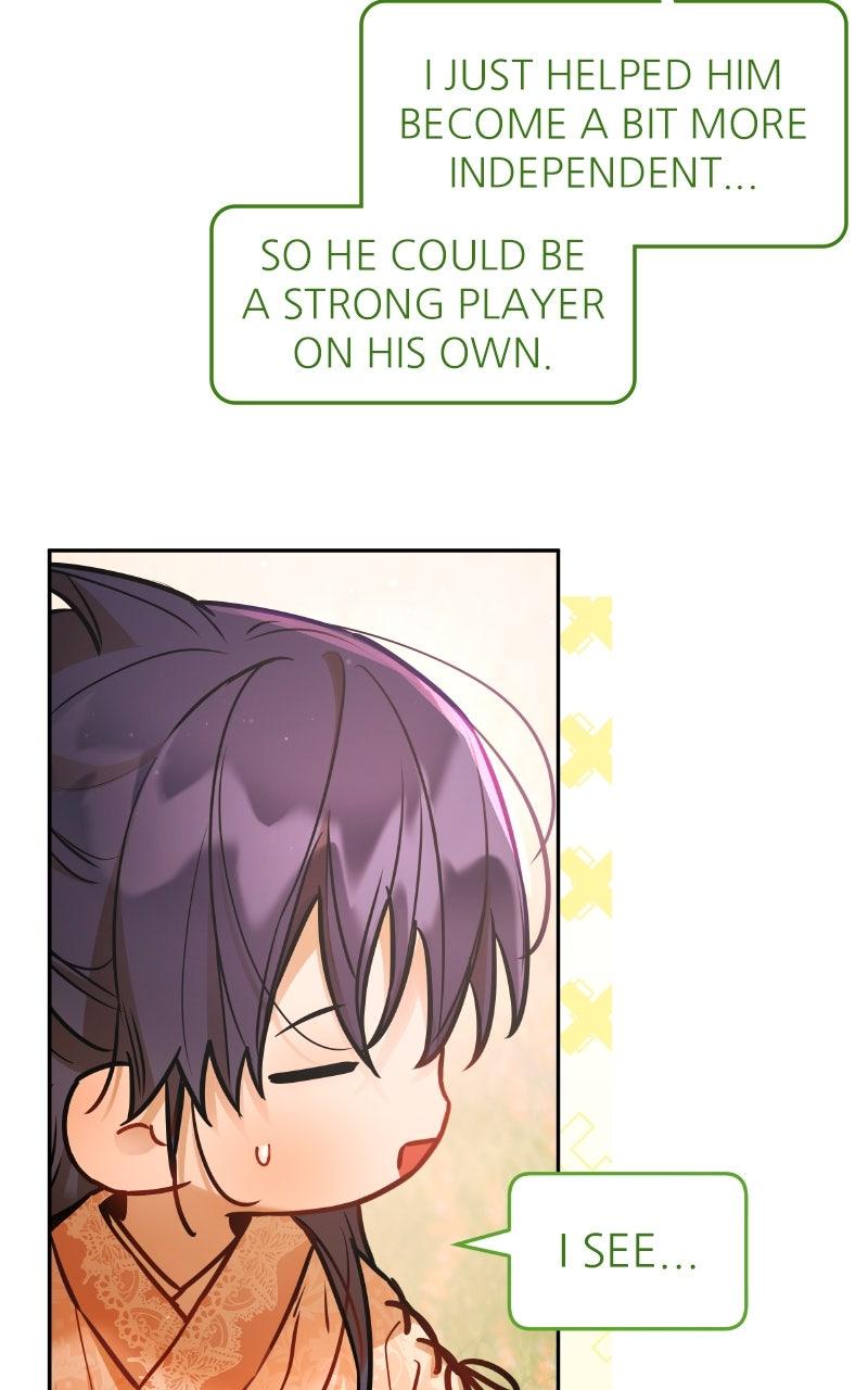 Our Guild's Idol Chap 18 - Next Chap 19