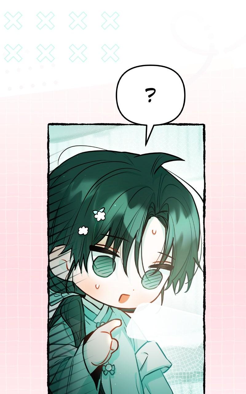 Our Guild's Idol Chap 19 - Next Chap 20