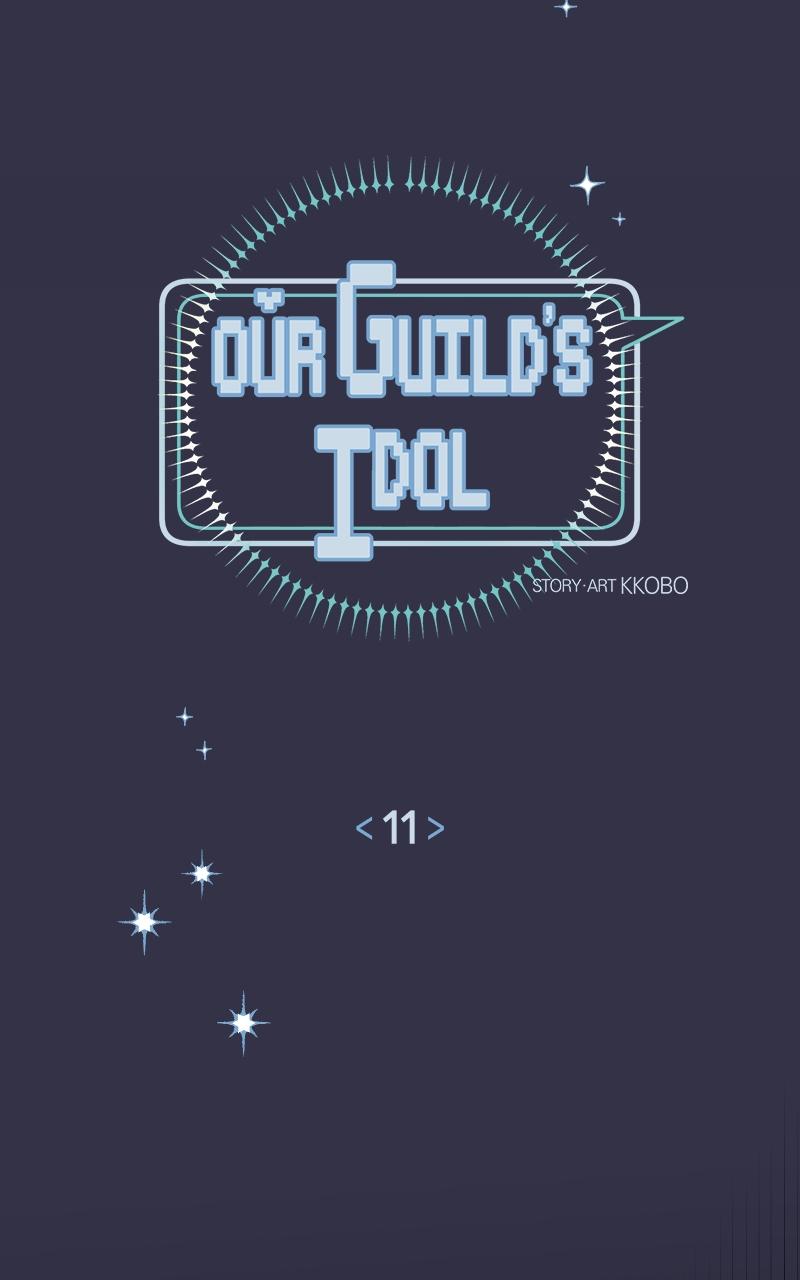 Our Guild's Idol Chap 11 - Next Chap 12
