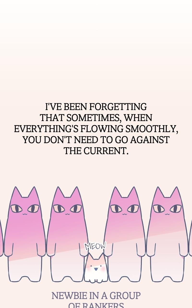 Our Guild's Idol Chap 12 - Next Chap 13