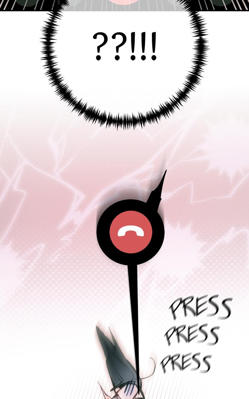 Our Guild's Idol Chap 13 - Next Chap 14