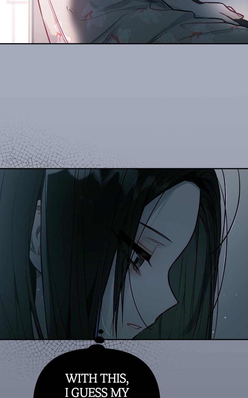 Our Guild's Idol Chap 13 - Next Chap 14