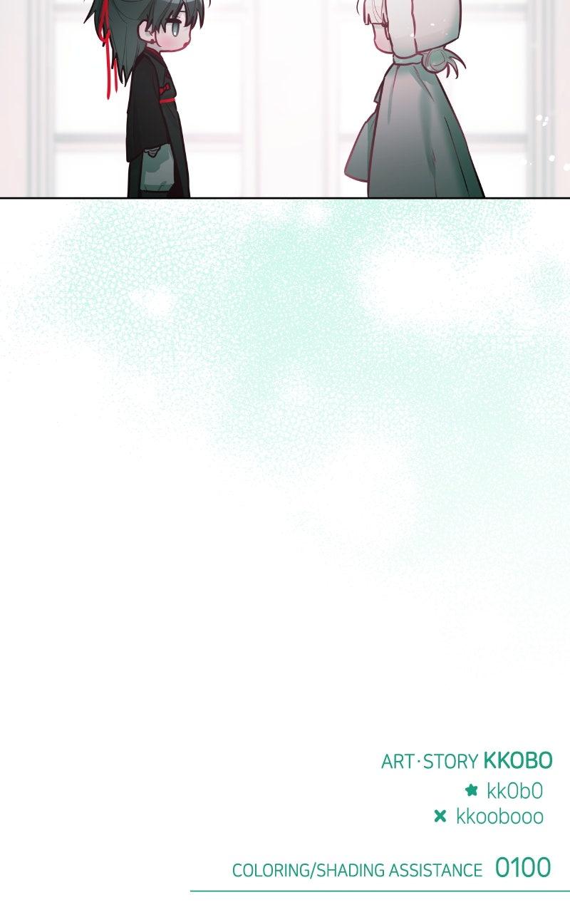 Our Guild's Idol Chap 27 - Next Chap 28