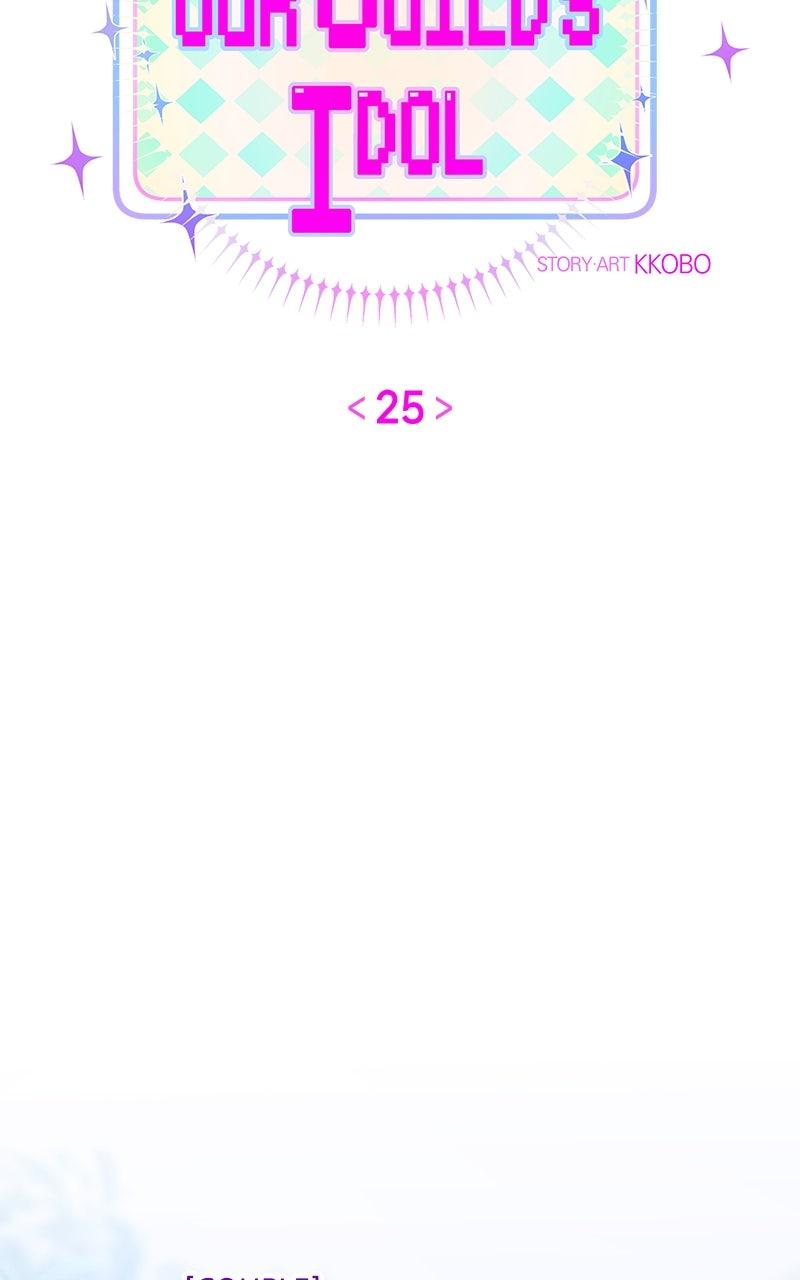 Our Guild's Idol Chap 25 - Next Chap 26