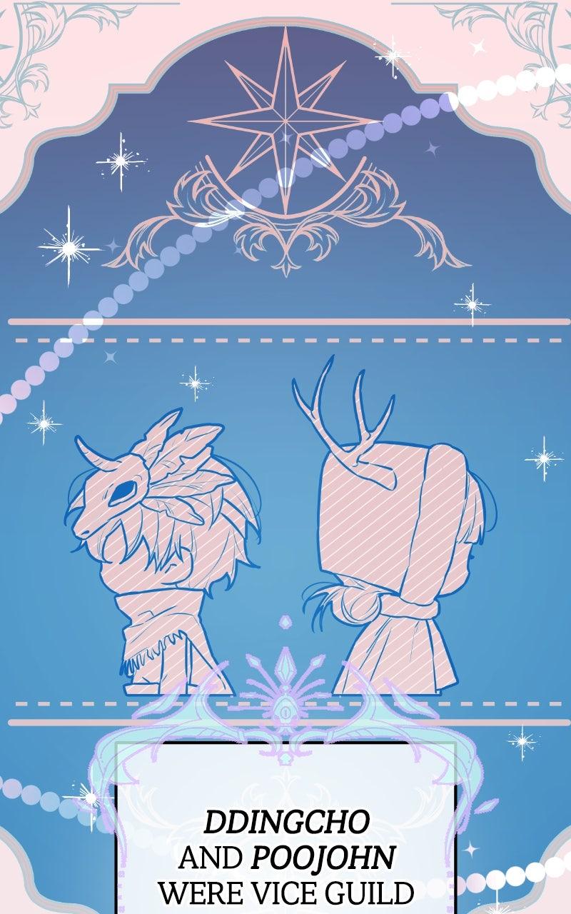 Our Guild's Idol Chap 26 - Next Chap 27