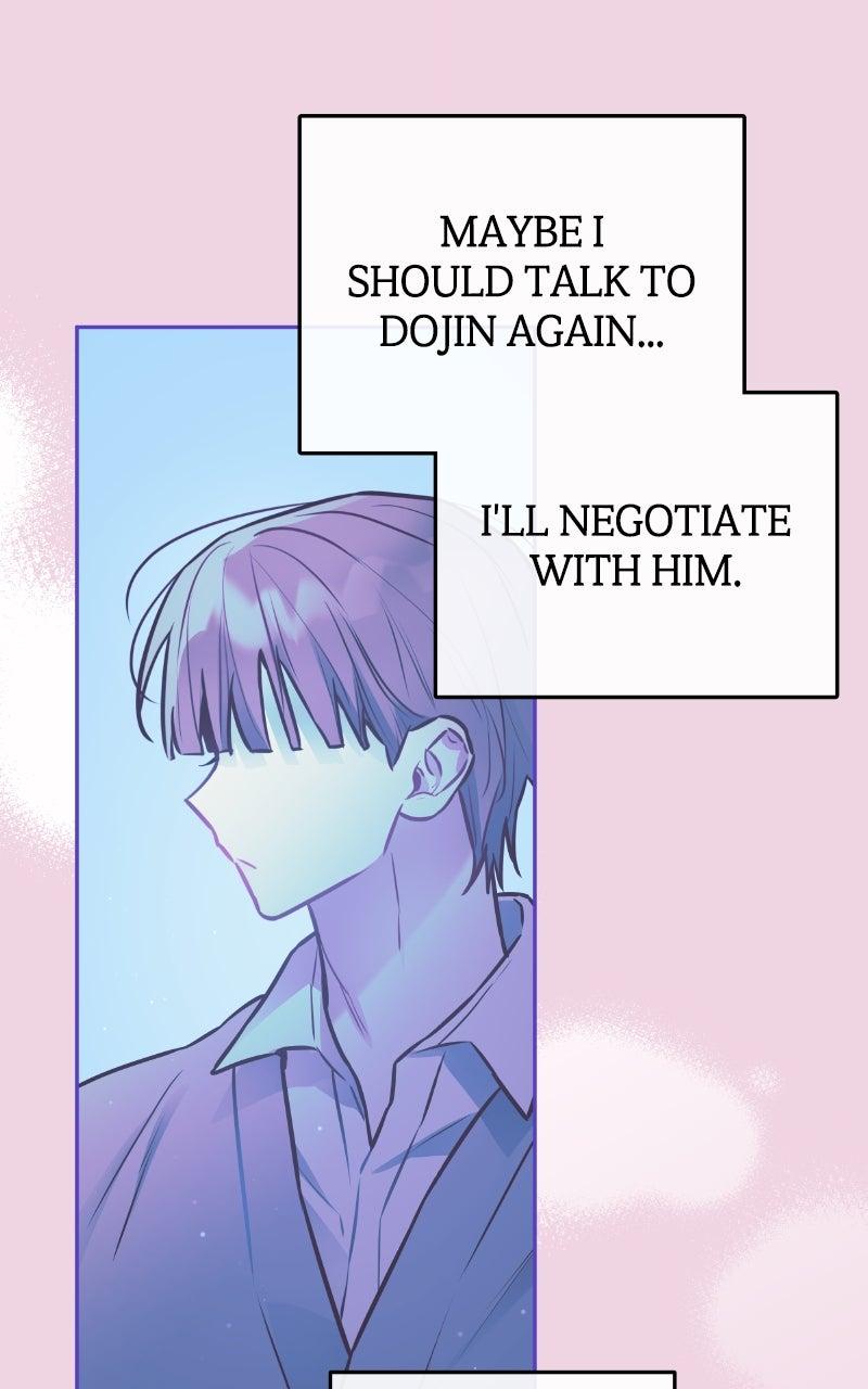 Our Guild's Idol Chap 26 - Next Chap 27