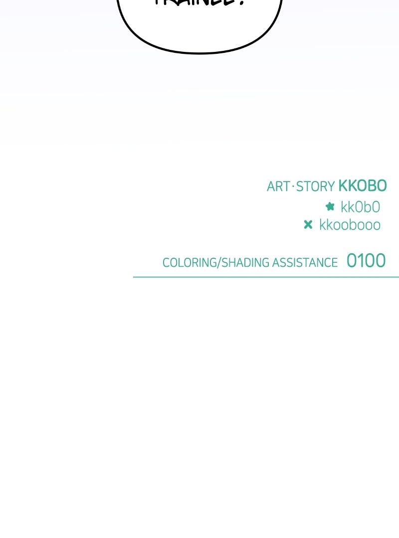 Our Guild's Idol Chap 29 - Next Chap 30