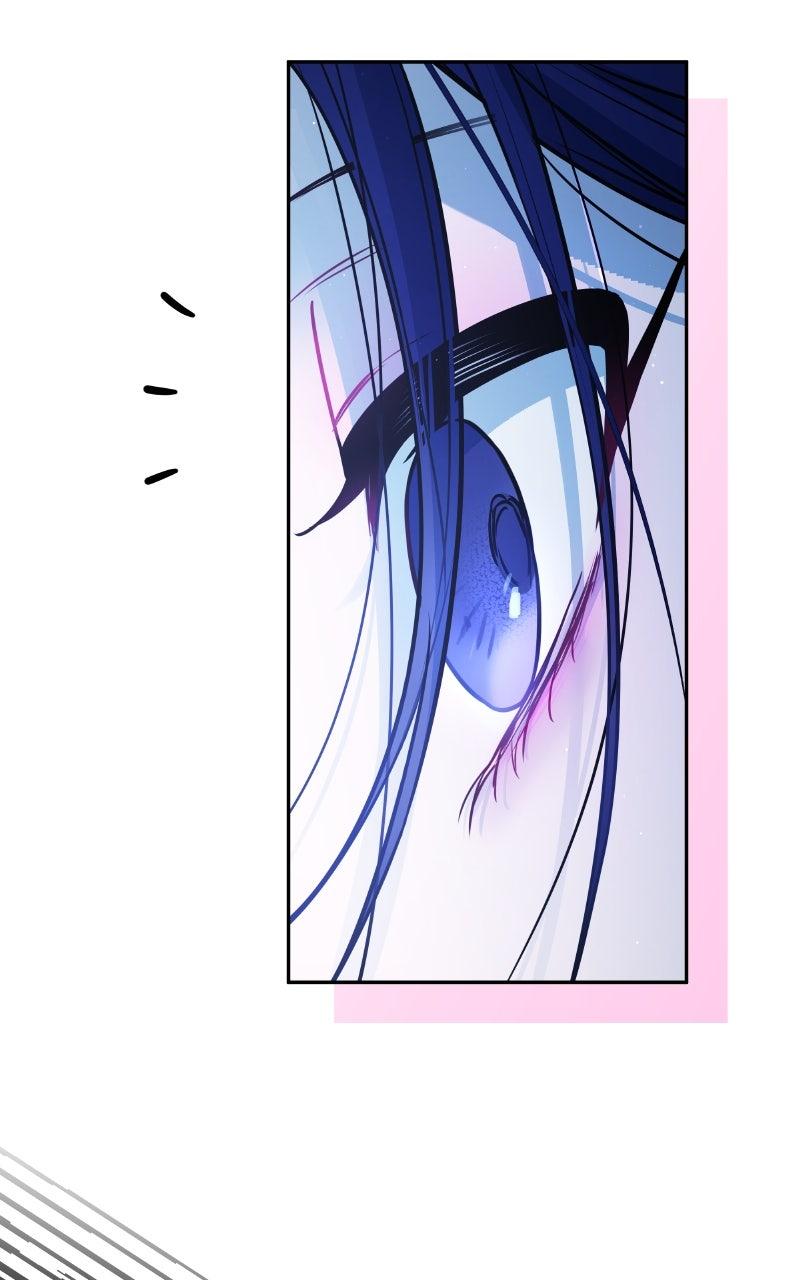 Our Guild's Idol Chap 29 - Next Chap 30