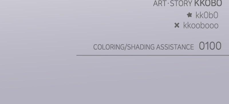 Our Guild's Idol Chap 20 - Next Chap 21