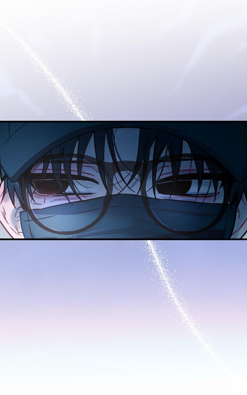 Our Guild's Idol Chap 22 - Next Chap 23