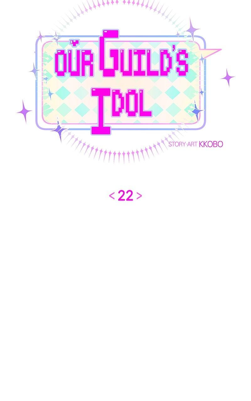 Our Guild's Idol Chap 22 - Next Chap 23
