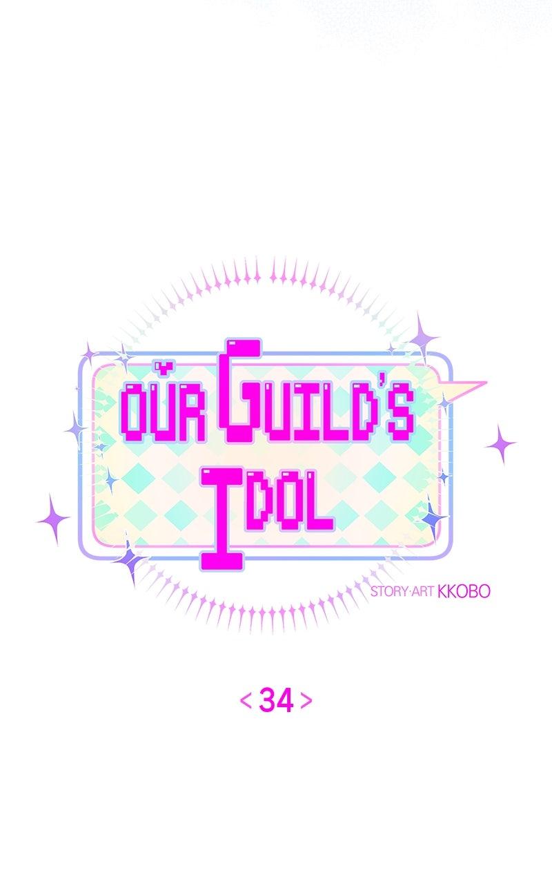 Our Guild's Idol Chap 34 - Next Chap 35