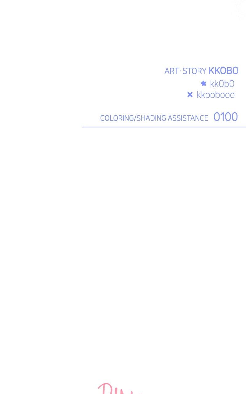 Our Guild's Idol Chap 35 - Next Chap 36