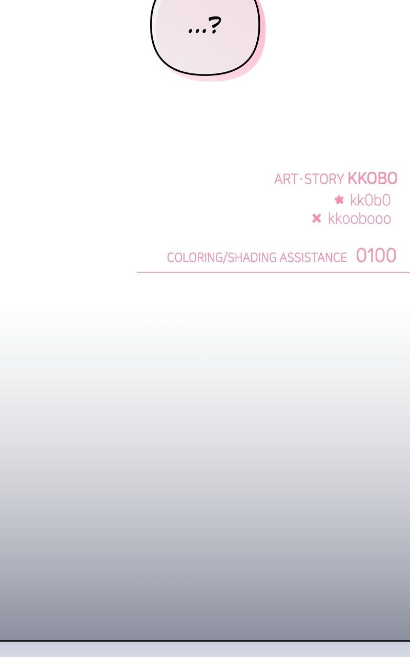 Our Guild's Idol Chap 31 - Next Chap 32