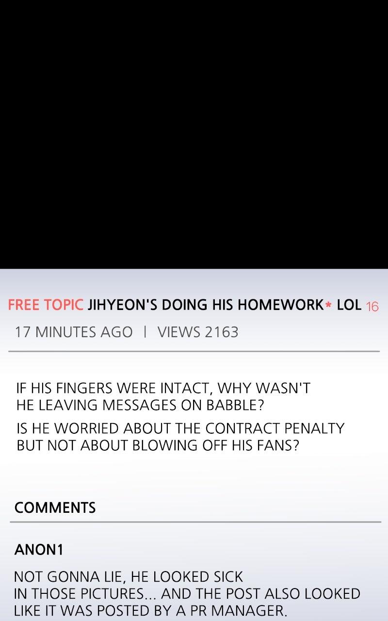 Our Guild's Idol Chap 32 - Next Chap 33