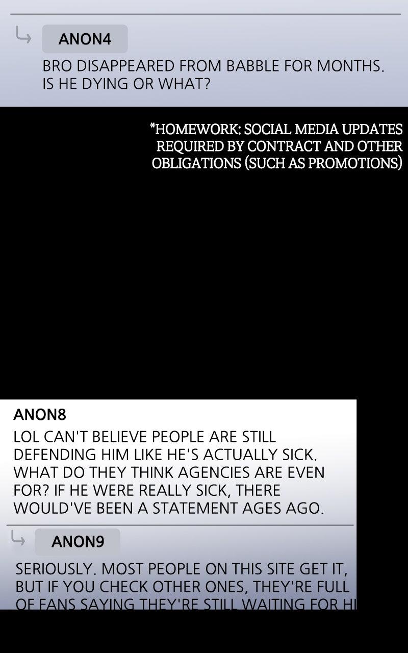 Our Guild's Idol Chap 32 - Next Chap 33