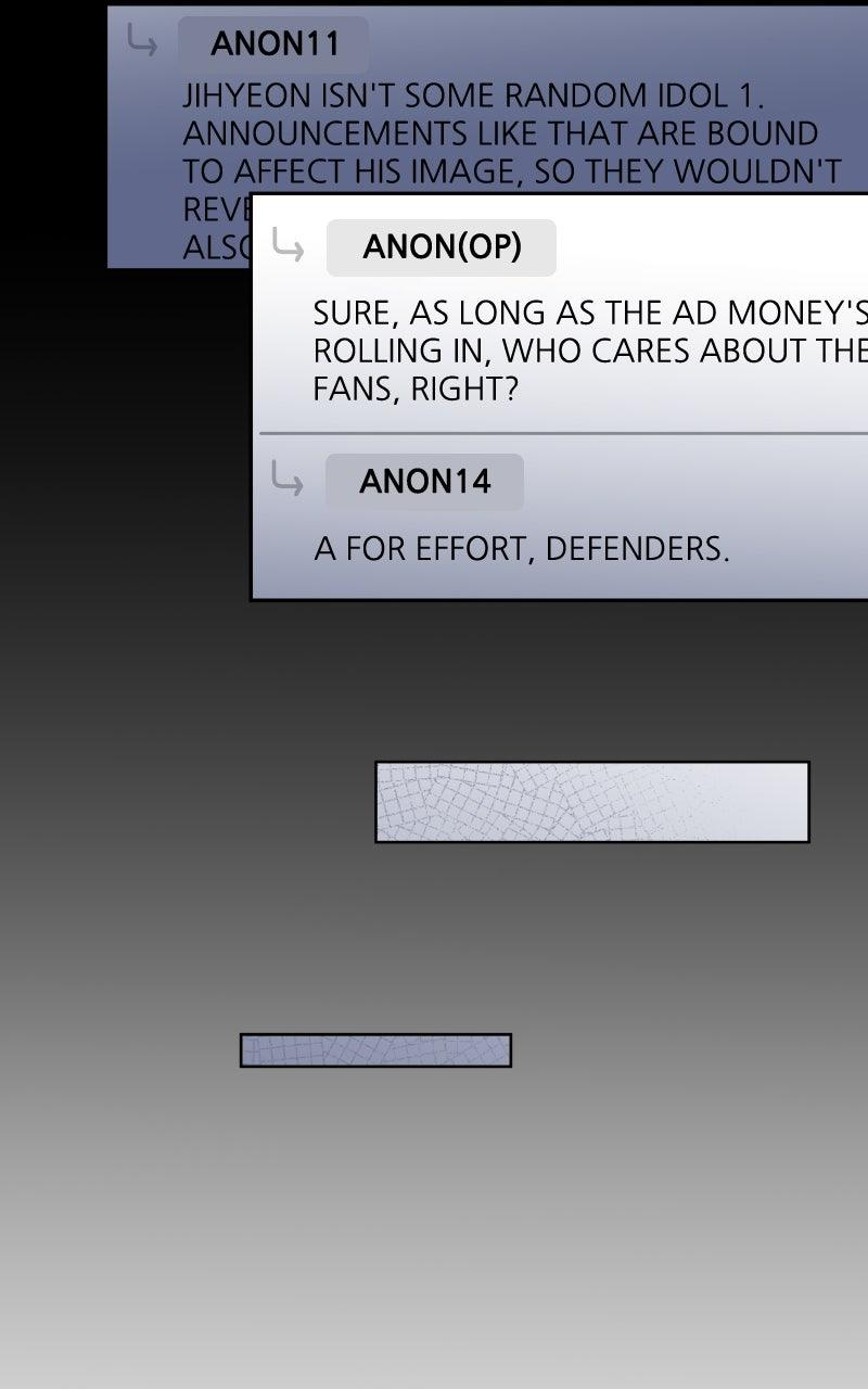 Our Guild's Idol Chap 32 - Next Chap 33