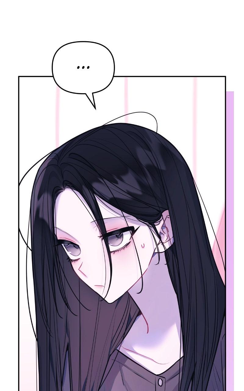 Our Guild's Idol Chap 33 - Next Chap 34