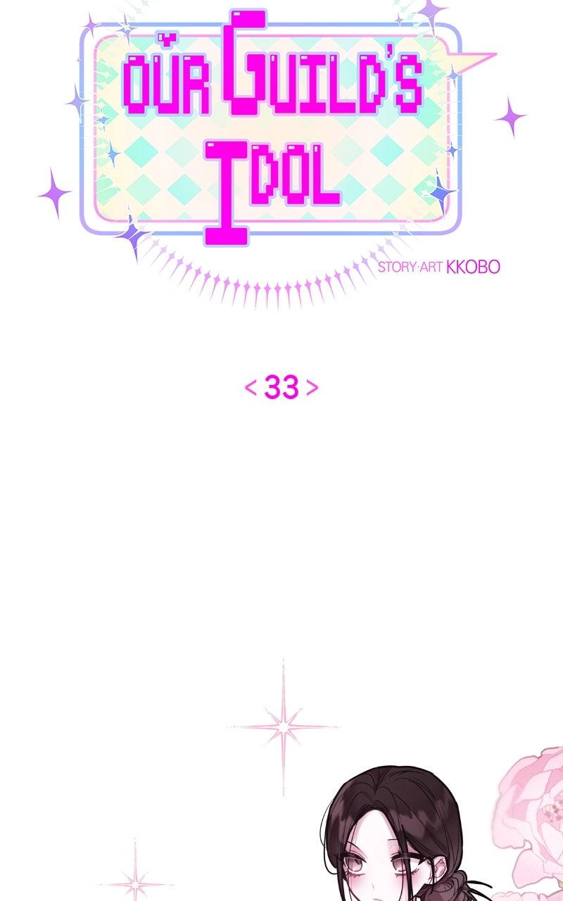 Our Guild's Idol Chap 33 - Next Chap 34
