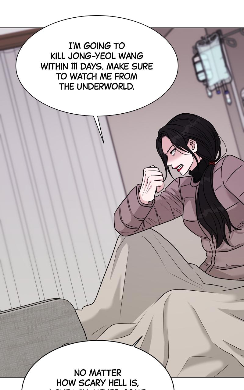 Date or Die Chap 4 - Next Chap 5