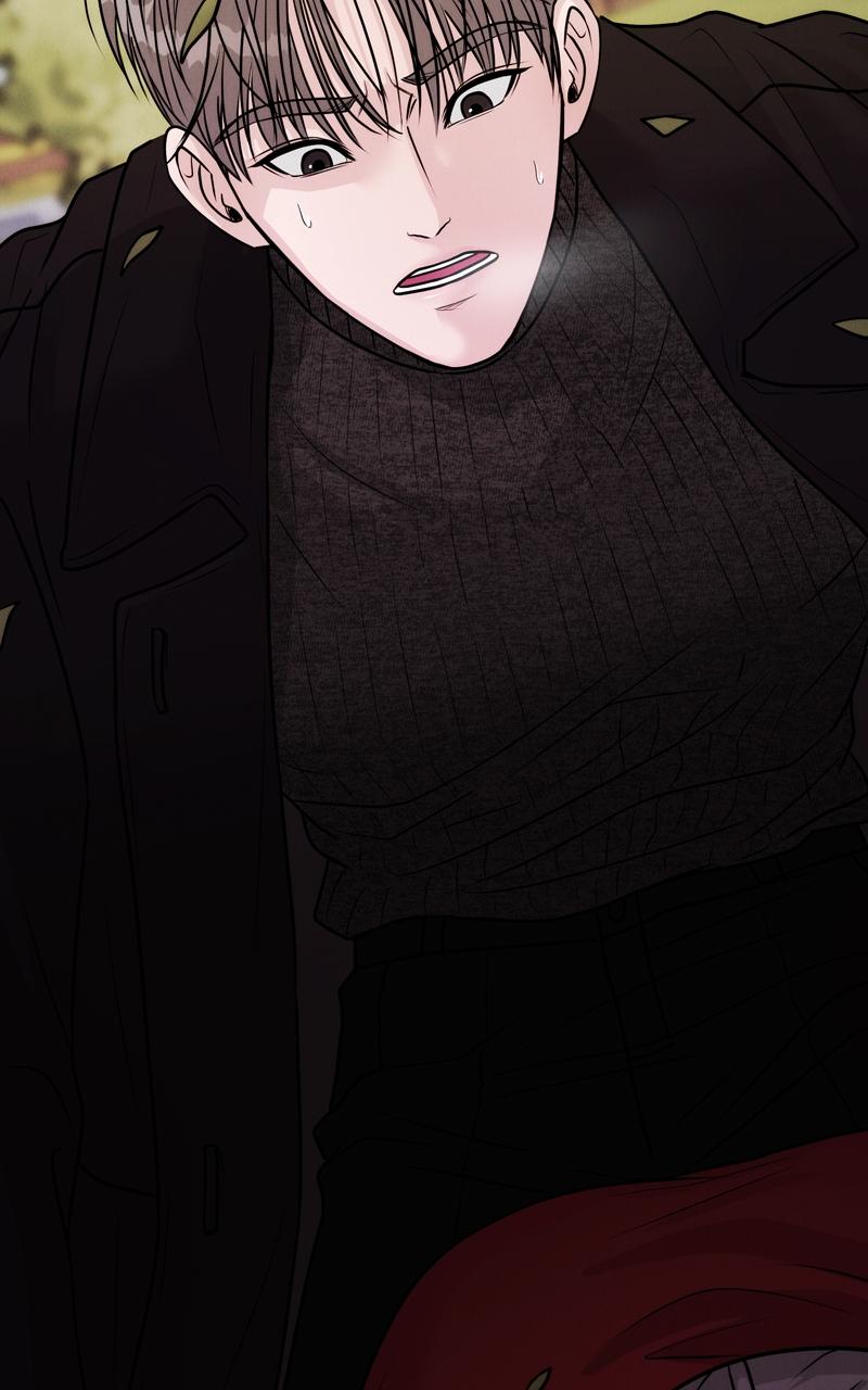Date or Die Chap 4 - Next Chap 5