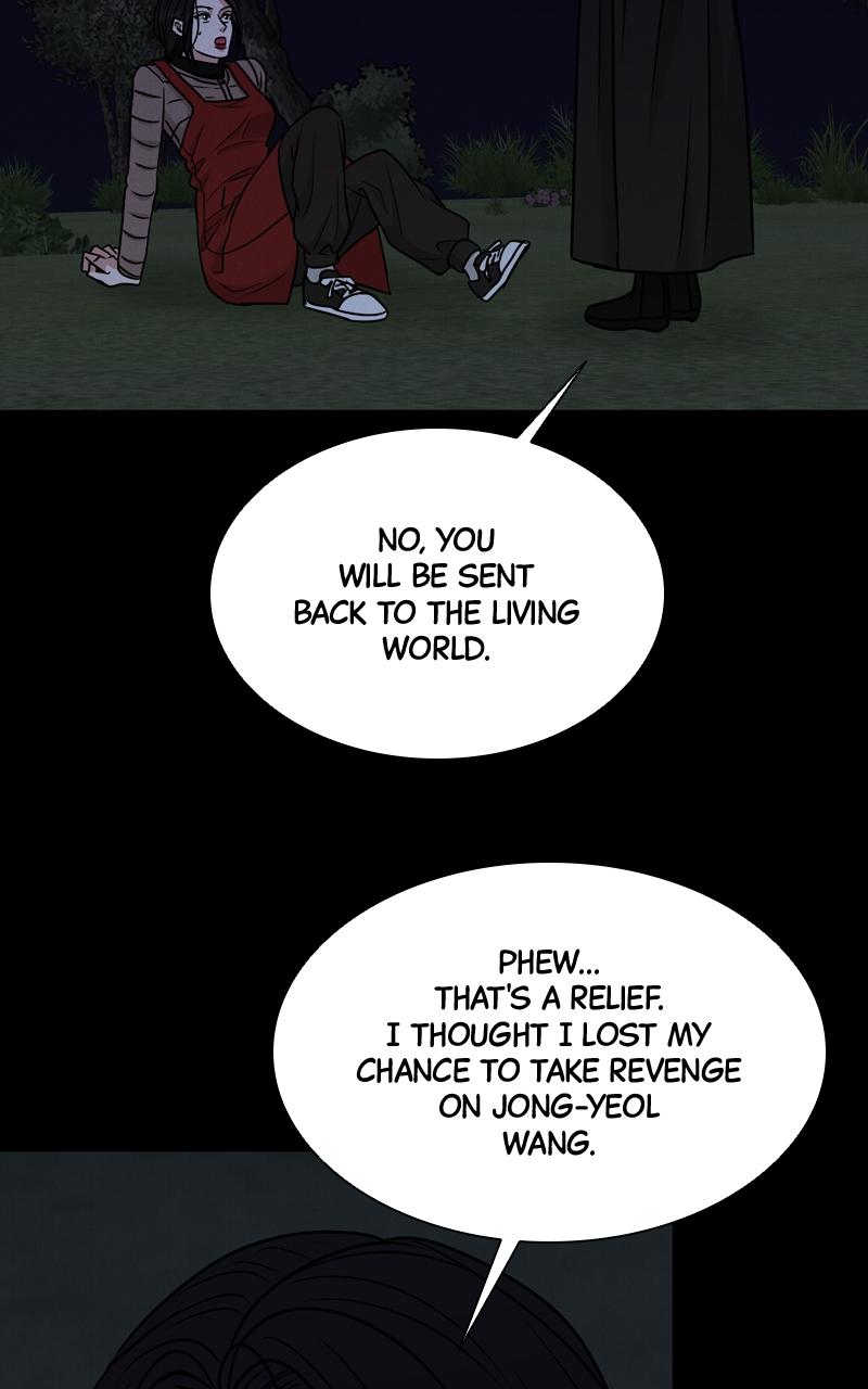 Date or Die Chap 4 - Next Chap 5