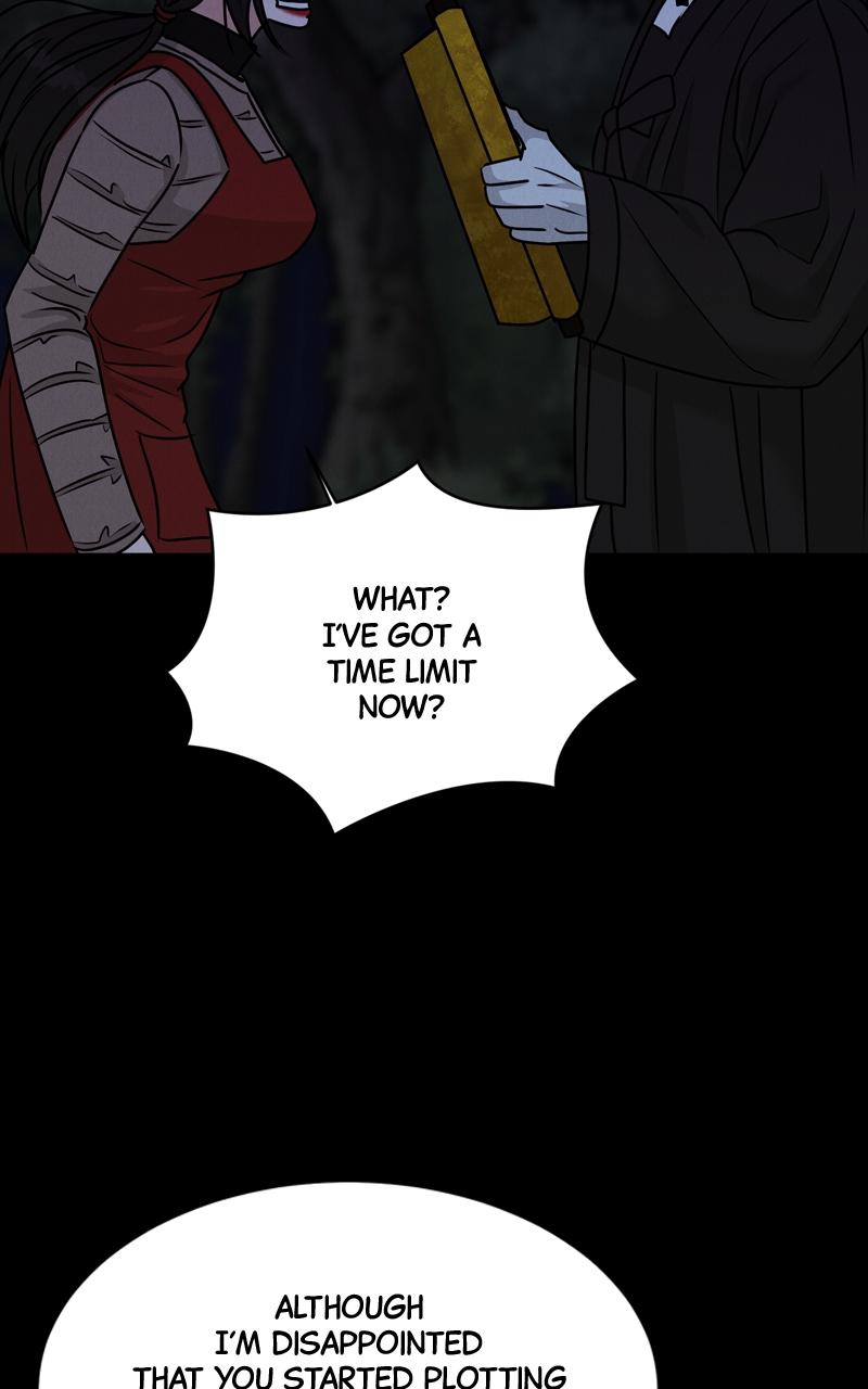 Date or Die Chap 4 - Next Chap 5