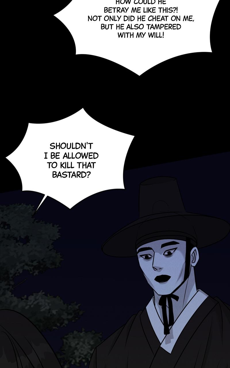 Date or Die Chap 4 - Next Chap 5