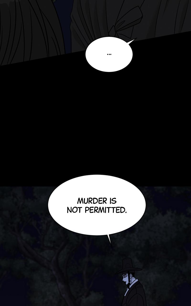 Date or Die Chap 4 - Next Chap 5