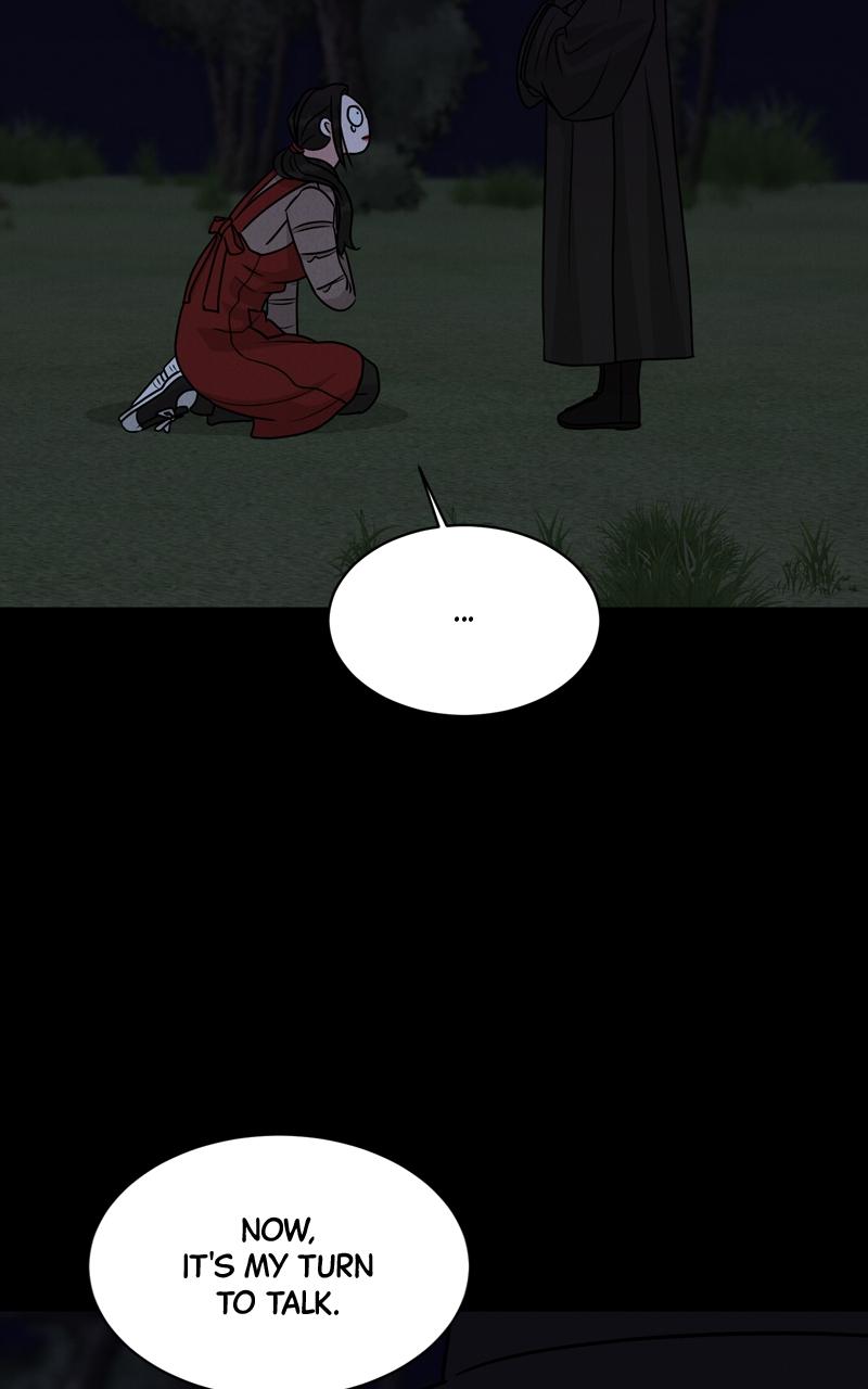 Date or Die Chap 4 - Next Chap 5