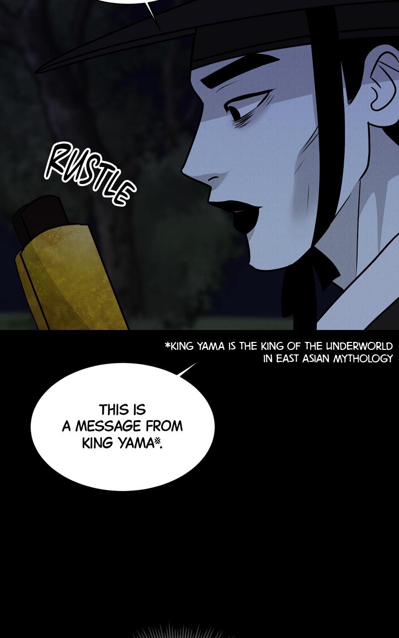 Date or Die Chap 4 - Next Chap 5