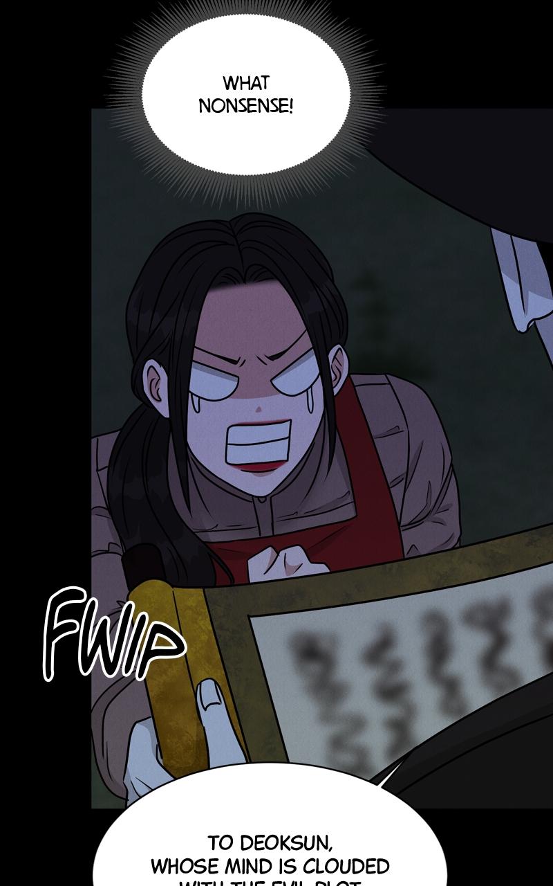 Date or Die Chap 4 - Next Chap 5