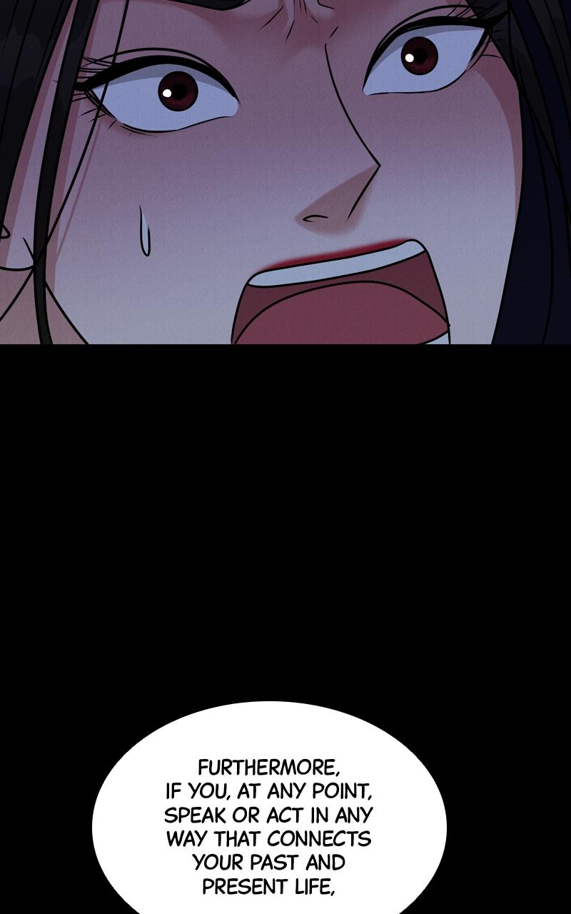 Date or Die Chap 4 - Next Chap 5