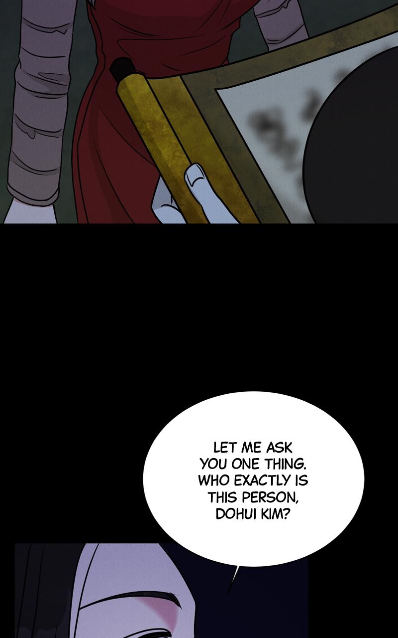 Date or Die Chap 4 - Next Chap 5