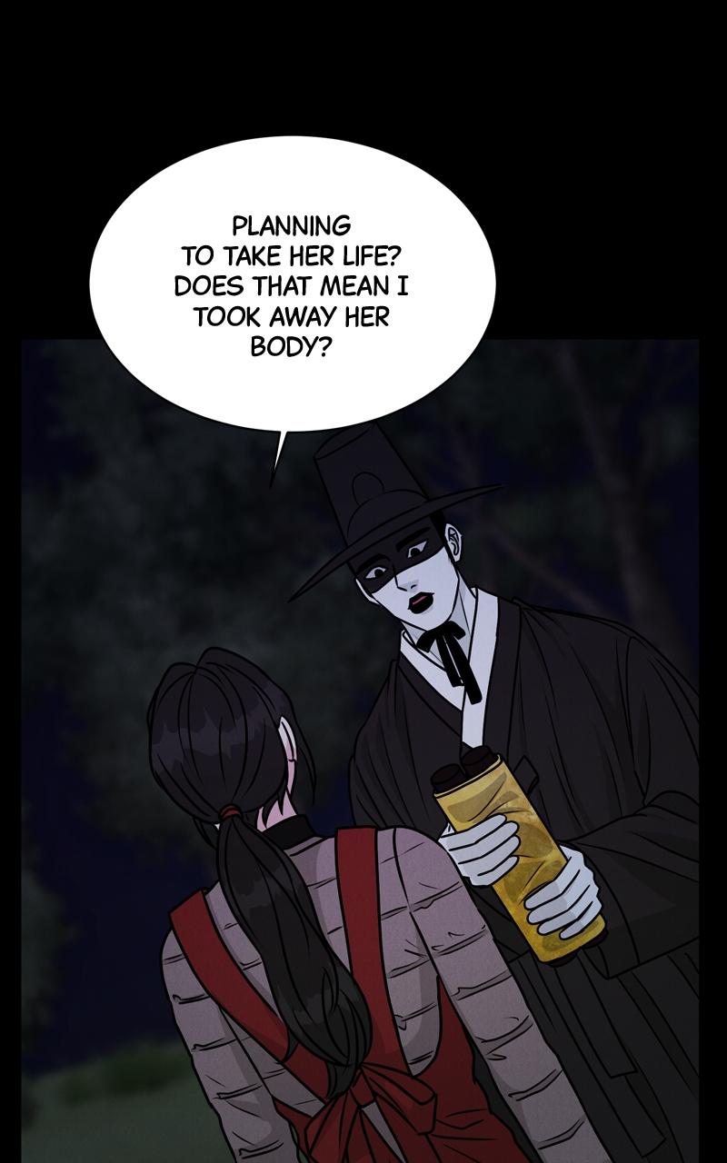 Date or Die Chap 4 - Next Chap 5