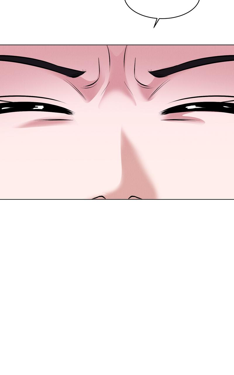 Date or Die Chap 4 - Next Chap 5