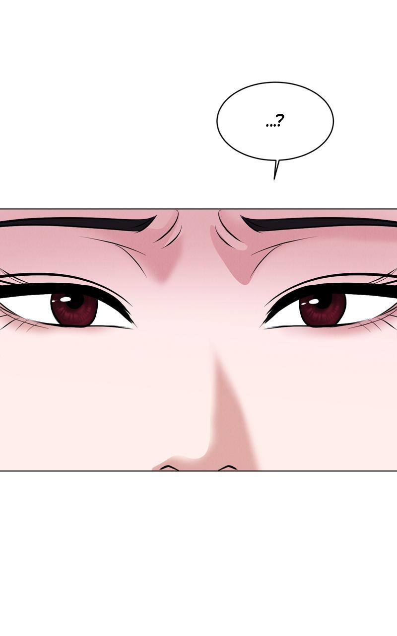 Date or Die Chap 4 - Next Chap 5