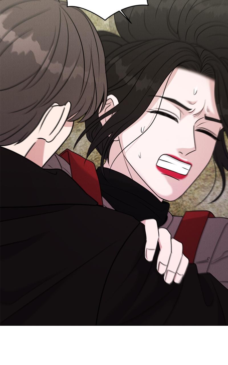 Date or Die Chap 4 - Next Chap 5