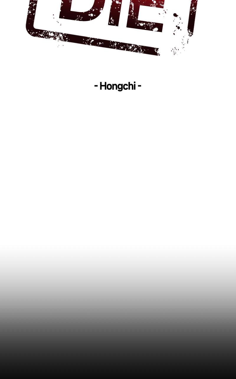 Date or Die Chap 4 - Next Chap 5