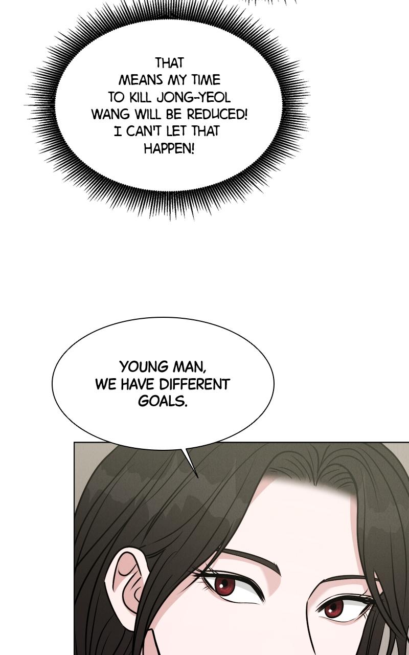 Date or Die Chap 5 - Next Chap 6