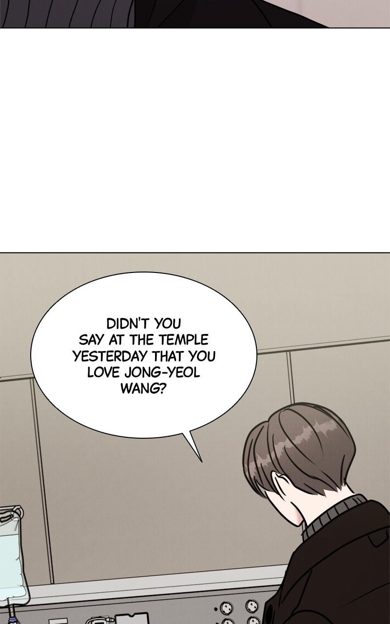 Date or Die Chap 5 - Next Chap 6