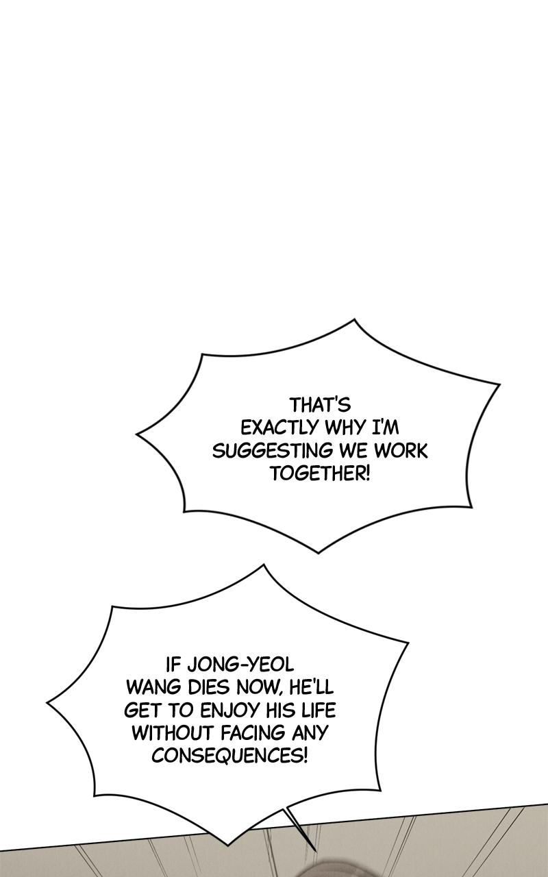 Date or Die Chap 5 - Next Chap 6