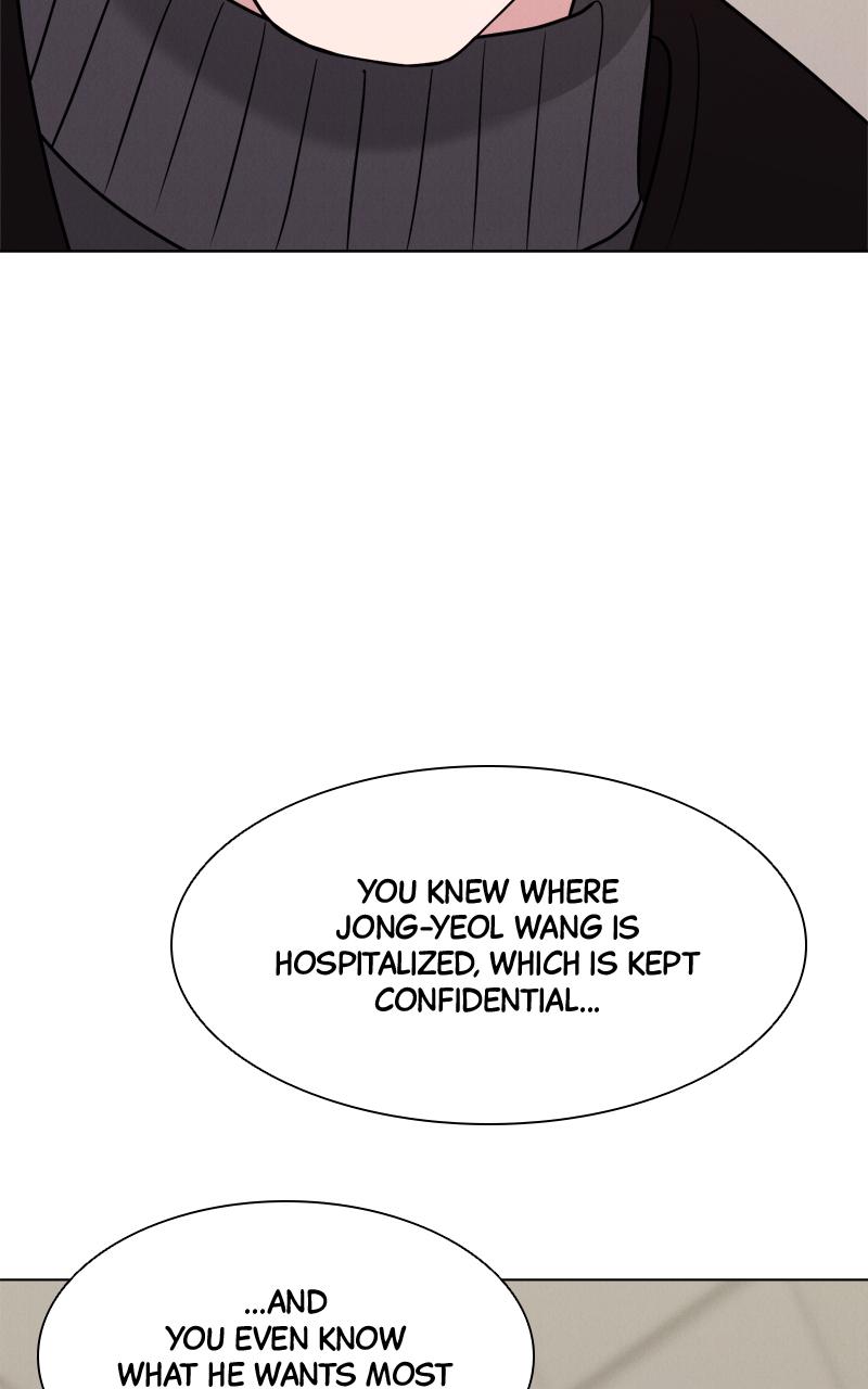 Date or Die Chap 5 - Next Chap 6