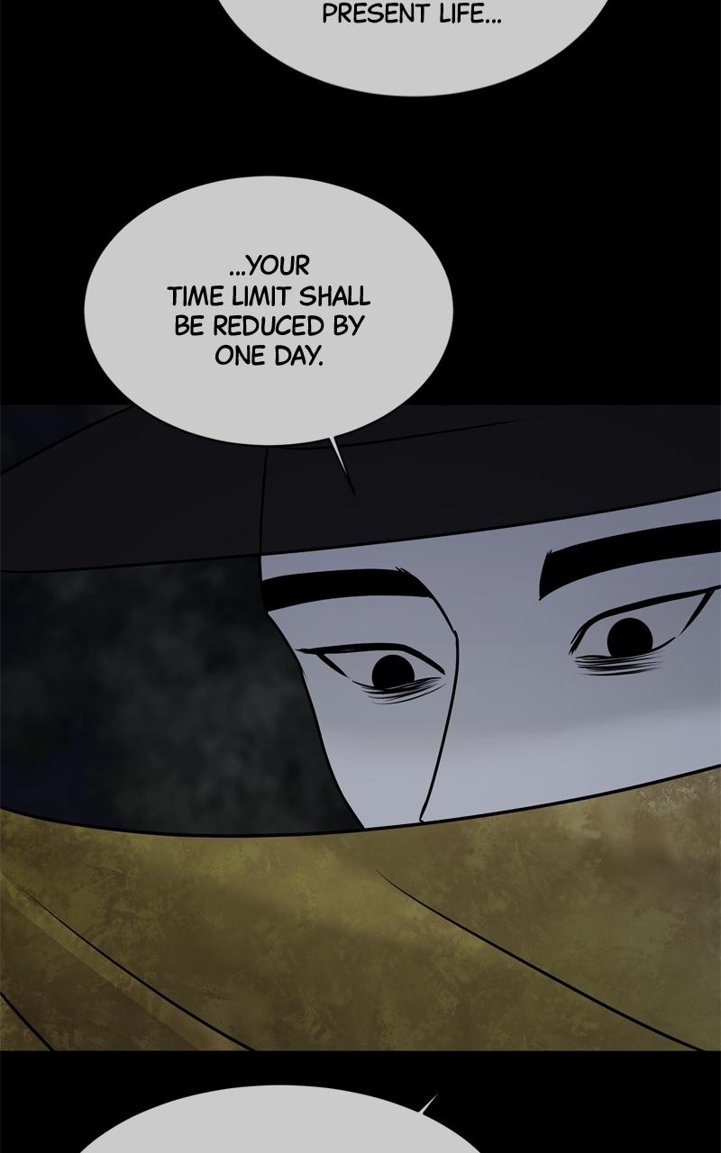 Date or Die Chap 5 - Next Chap 6