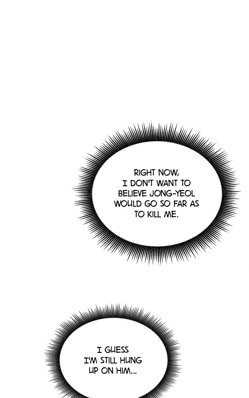 Date or Die Chap 5 - Next Chap 6