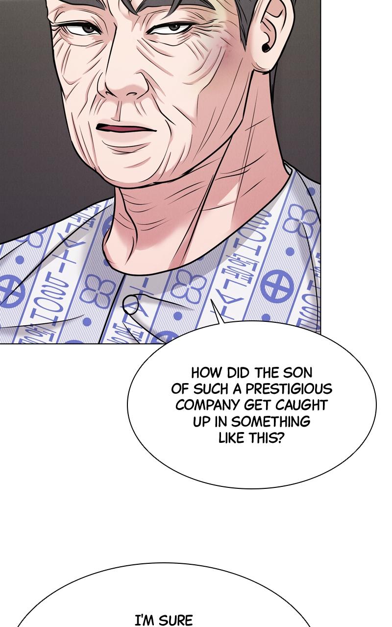 Date or Die Chap 6 - Next Chap 7